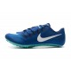 Nike Zoom Ja Fly 3 Blue White 39-45