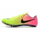 Nike Zoom Ja Fly 3 Green Pink Black 39-45