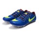 Nike Zoom Ja Fly 3 Purple Blue Green 39-45