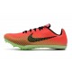 Nike Zoom Rival M 9 Green Red Black 39-45