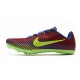 Nike Zoom Rival M 9 Red Blue Green 39-45